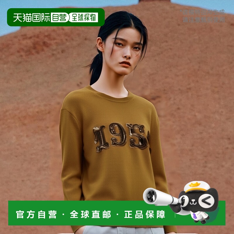 欧洲直邮MAX MARA 女士针织毛衣PLATA2421366222600045羊绒羊毛