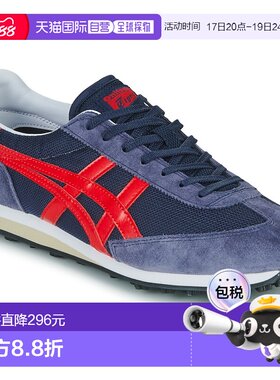 欧洲直邮Onitsuka Tiger 鬼冢虎 EDR78 男女鞋子低帮板鞋 1183B39