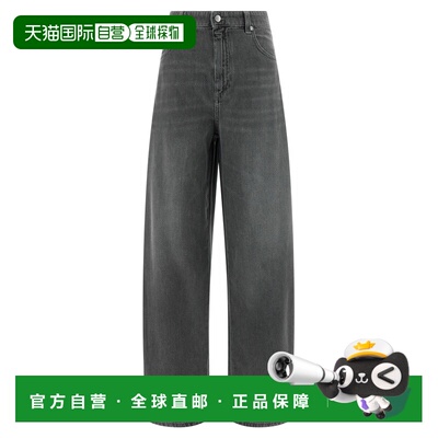 1h可退 香港直邮MAX MARA S 女士牛仔裤 2619181081600002 SS2026