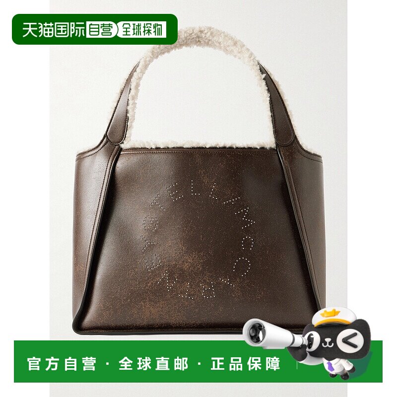 1h可退 香港直邮Stella Mccartney 斯特拉 麦卡特尼 女士 fleece-