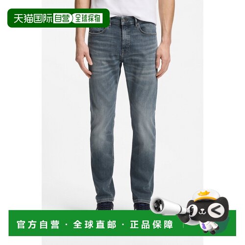 自营欧洲直邮HUGO BOSS雨果 DELAWARE BO男士灰色棉质弹力修身牛