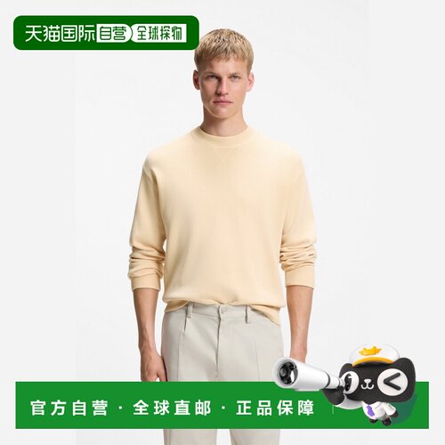 自营欧洲直邮HUGO BOSS雨果 男士浅橙色棉质罗纹侧缝毛衣