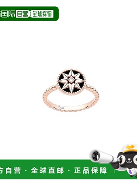 自营欧洲直邮Dior 迪奥 女士黑色玫瑰金戒指新款