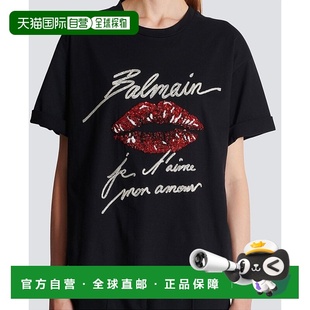 恤 EF1EG125PC74 刺绣短袖 香港直邮Balmain