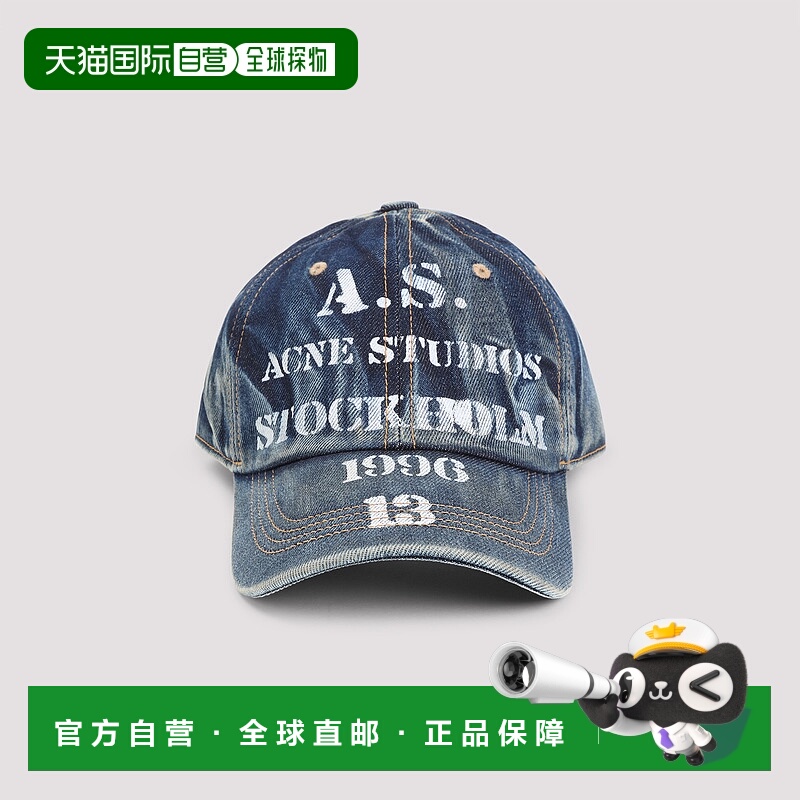 1h可退 欧洲直邮acne studios 女士 帽子
