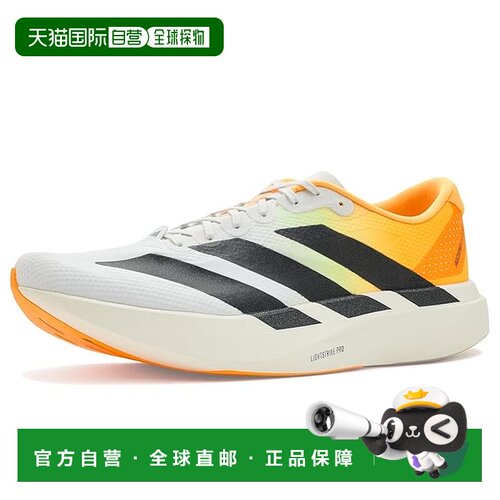 1h可退 美国直邮adidas 阿迪达斯 男士 adiZero EVO SL 跑步鞋