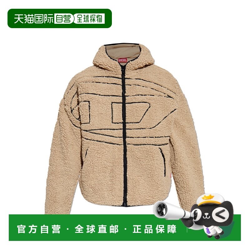 欧洲直邮diesel 男士 帽衫运动夹克衫外套男装卫衣