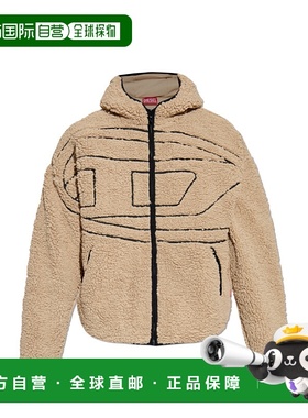 欧洲直邮diesel 男士 帽衫运动夹克衫外套男装卫衣