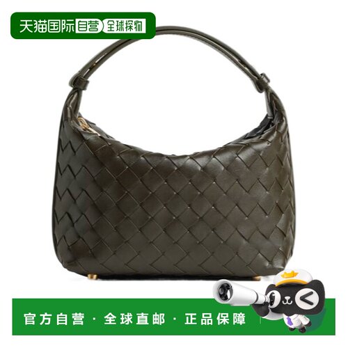 香港直邮Bottega Veneta 迷你Wallace编织手提包 【付后1h可退】