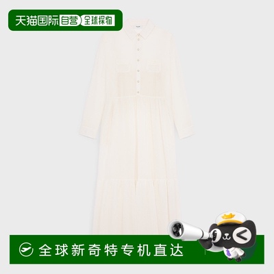 1h可退 欧洲直邮CELINE/思琳 棉丝绉布长款衬衫裙