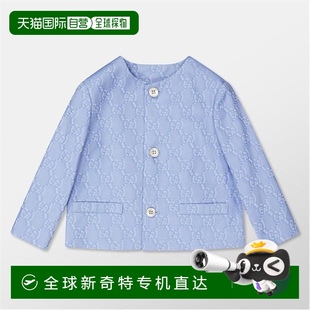 婴儿 古驰 Infants 徽标针织开衫 1h可退 童装 香港直邮Gucci