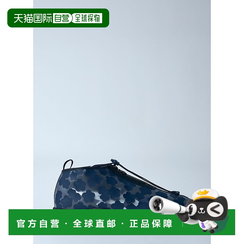 1h可退 香港直邮Asics 亚瑟士 男士 亞瑟士 Gel Terrain Zip 運動