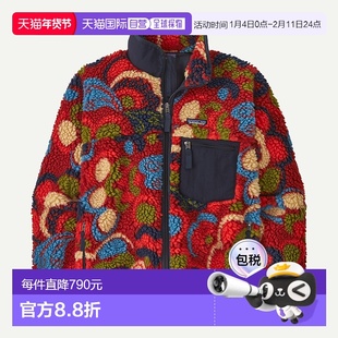 自营欧洲直邮PATAGONIA 女士经典 Retro-X 抓绒夹克