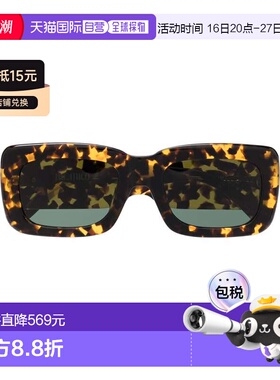 1h可退 香港直邮TheAttico女士太阳镜太阳眼镜