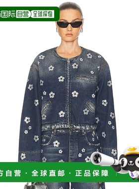 香港直邮Marc Jacobs 马克 雅可布 女士 珠片雏菊短款夹克 2S5RJC