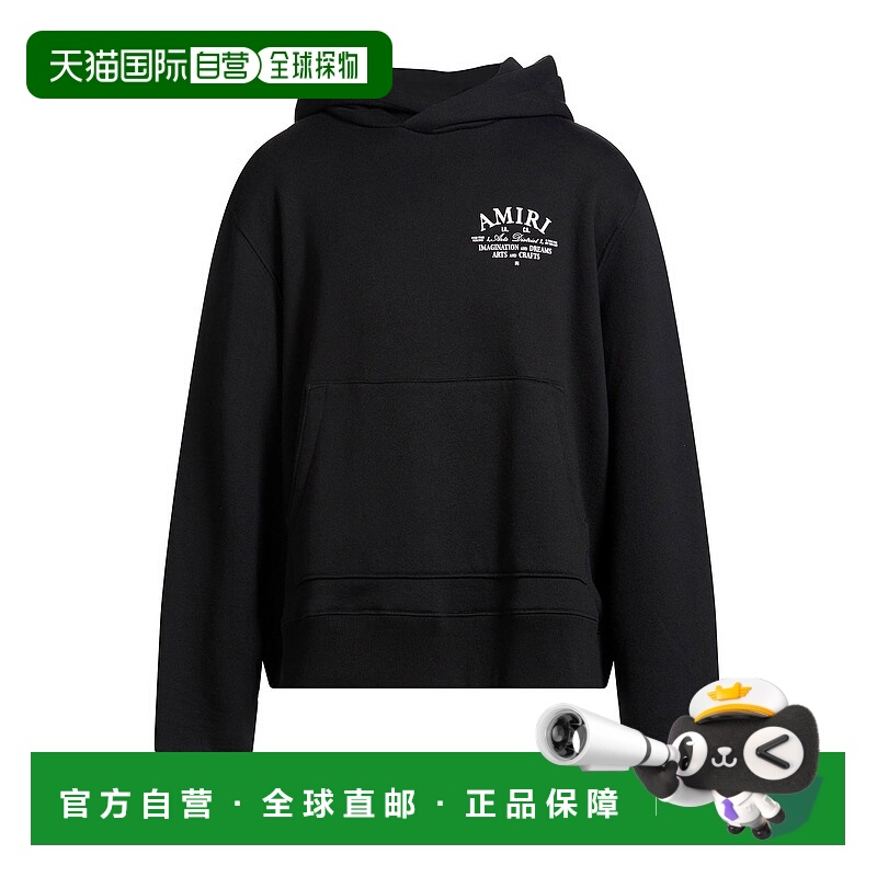 香港直邮AMIRI 男士 连帽卫衣 black黑色 舒适时尚