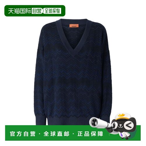 香港直邮MISSONI 米索尼 女士 COMPOSITION. 柔软毛线衫 DC26WN01