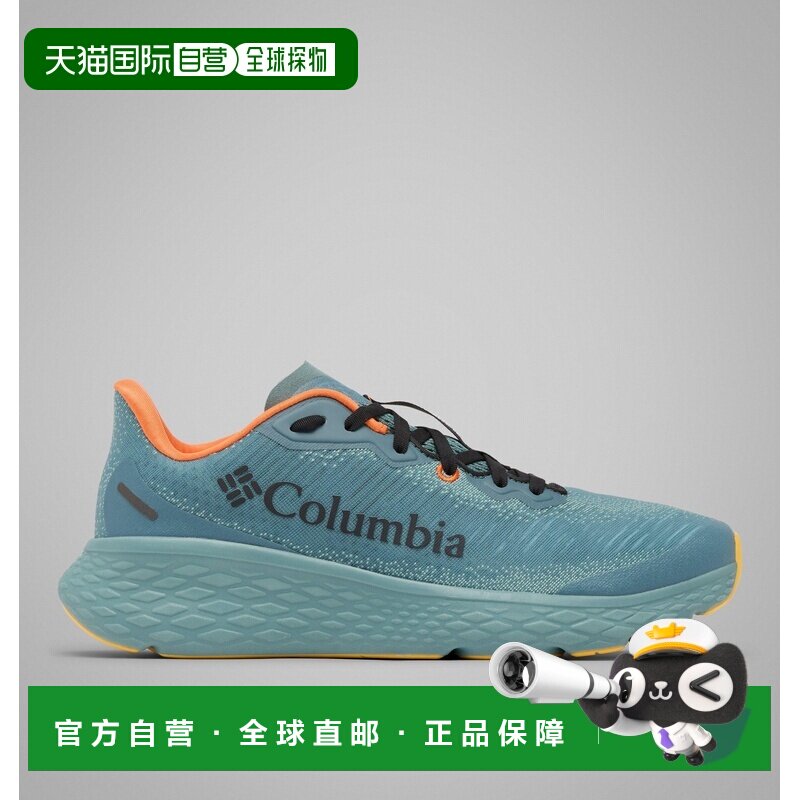 自营欧洲直邮Columbia Konos Featherweight 男士网布透气越野跑图片