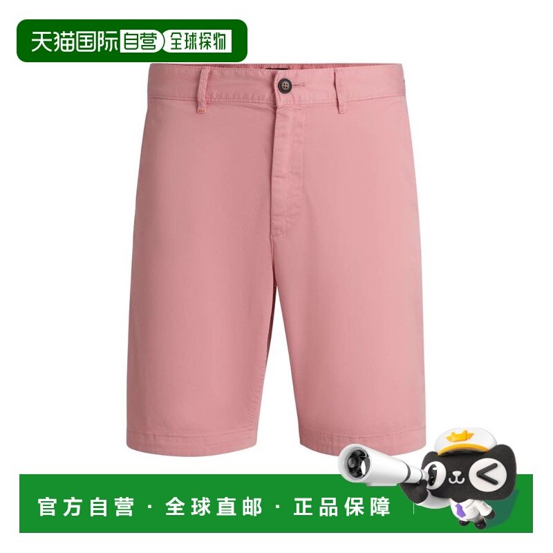 香港直邮BOSS 波士 男士 50536723/694 短裤 50536723,男装,休闲裤,淘宝优惠券,粉丝福利购,淘宝优惠卷