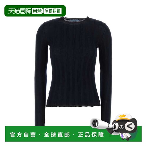 香港直邮PRADA 女士针织衫 P24E3TSOOO6218F057W 【付后1h可退】