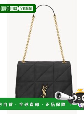 1h可退 香港直邮Saint Laurent 圣罗兰 女士 JAMIE中号小羊皮翻盖