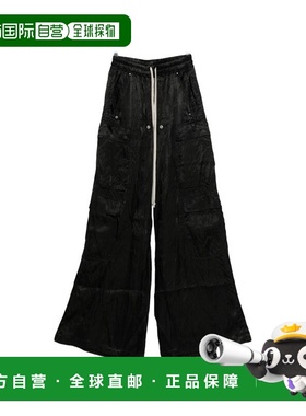 1h可退 香港直邮rick owens 瑞克 欧文斯 女士 工装裤子 RP01F632