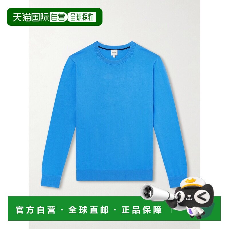 香港直邮Paul Smith 保罗 史密斯 男士 有机棉毛衣 M1R776ZV03022