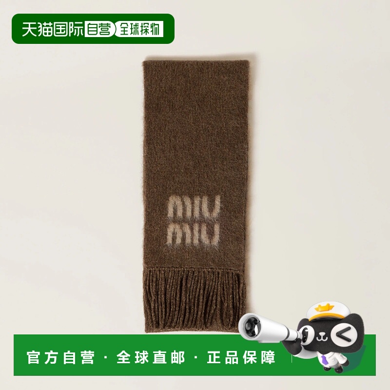 1h可退 欧洲直邮MIU MIU 缪缪 25秋冬 5FS062_2CQD_F0005 女士 围