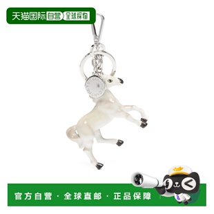 1h可退 香港直邮Stella McCartney 马形吊坠钥匙扣 7V0145WP0672