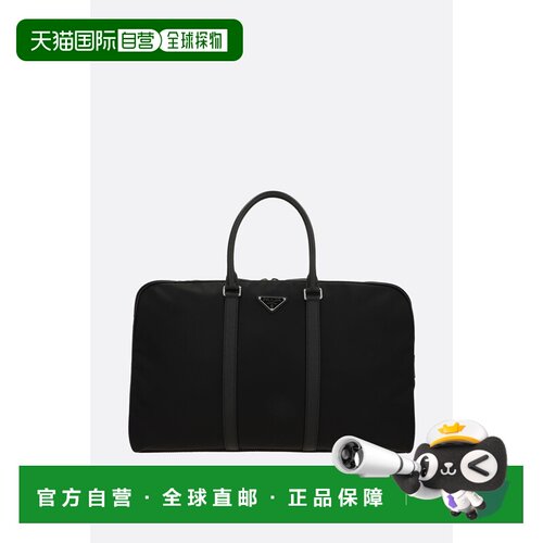 香港直邮Prada 普拉达 男士 Re-Nylon weekend 小牛皮包包 2VC042