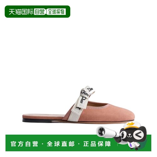 Dior J'Adior 穆勒鞋 KCF203VVV 【付后可退】1H【付后1h可退】