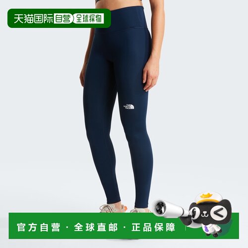自营欧洲直邮The North Face北面 Flex女士聚酯纤维28英寸无缝紧