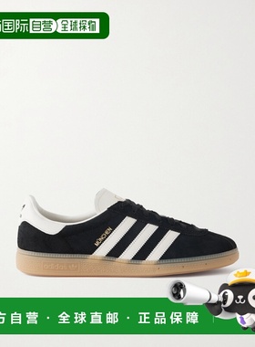 1h可退 香港直邮Adidas 男士 Muenchen 皮革边绒面革运动鞋 IH420