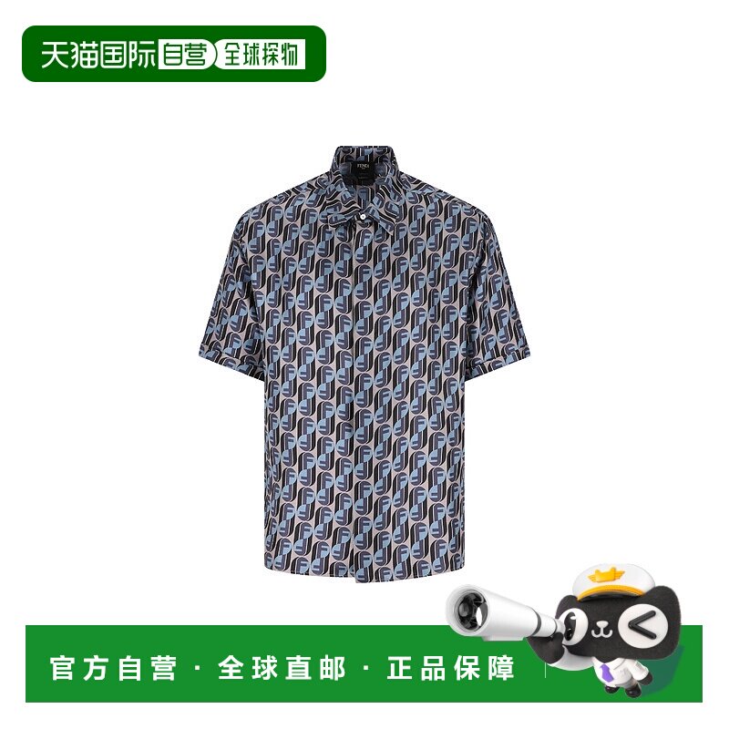 1h可退 香港直邮Fendi 芬迪 男士 印花真丝衬衫 FS0795AVDB
