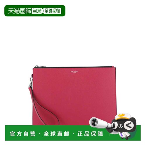 欧洲直邮ysl/圣罗兰 男士 单肩包手拿包