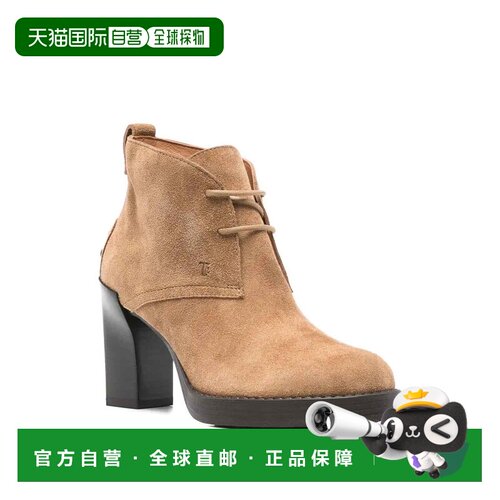 1h可退 香港直邮TOD'S 女士靴子 XXW79L0JL50RE0S816 AW2025 卡其
