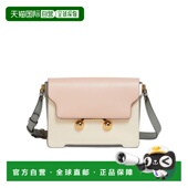 香港直邮Marni 玛尼 女士 1h可退 Trunkaroo中号单肩袋 SBMP0195U