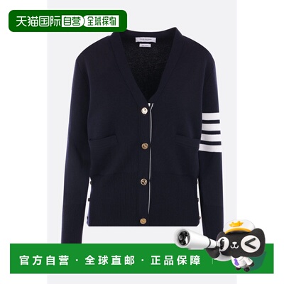 香港直邮Thom Browne 汤姆 布朗 女士 4bar 米兰羊毛针织开衫 FKC