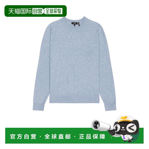 1h可退 香港直邮THEORY 希尔瑞 男士 Riland 圆领毛衣 P0786706