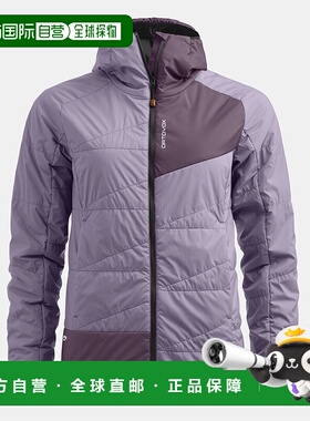 自营欧洲直邮ORTOVOX SWISSWOOL PIZ DUAN 女款夹克