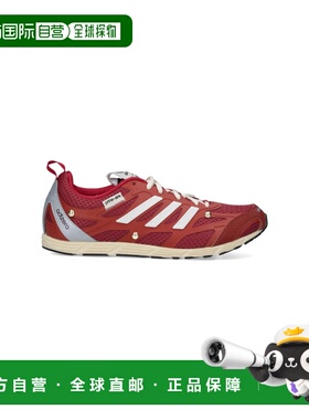 1h可退 香港直邮adidas 阿迪达斯 男士 红色运动鞋 HP3522LEGREDC