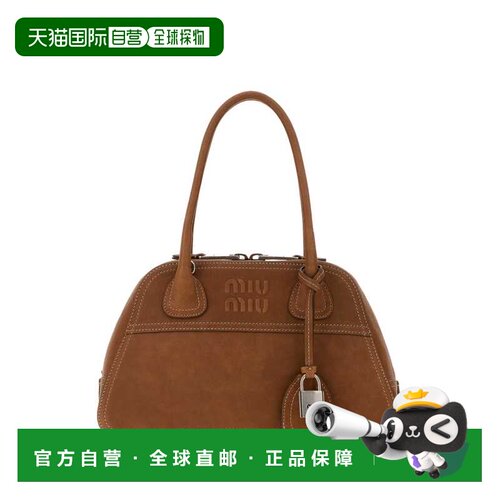 香港直邮Miu Miu 缪缪 女士 VIVANT 驼色皮革手袋 5BB2002BBL