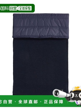 1h可退 香港直邮Hogan 男士 SCIARPA TRAPUNTA + MAGLIA 围巾 KSM