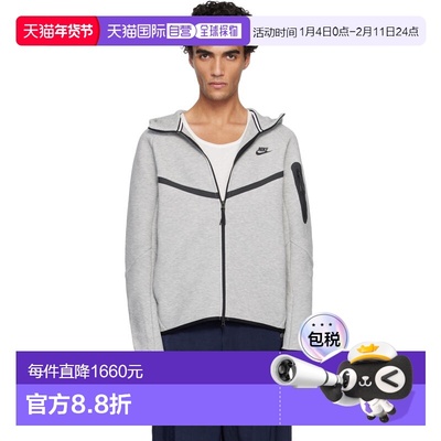香港直邮Nike 耐克 男士 灰色 Tech Fleece Windrunner Full-Zip