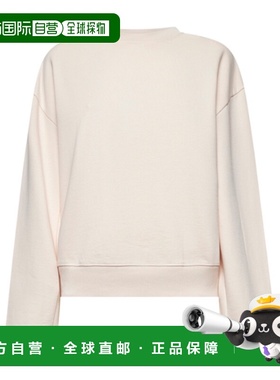 香港直邮Dries Van Noten 长袖卫衣 0111141610