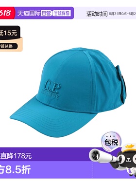 香港直邮cp company 男士 帽子 blue蓝色 舒适时尚