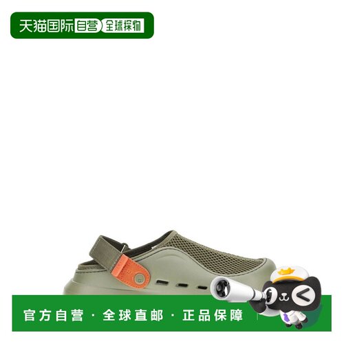 香港直邮Ugg 男士 UGG PeakMod 网眼穆勒鞋 1175051支付后1h可退