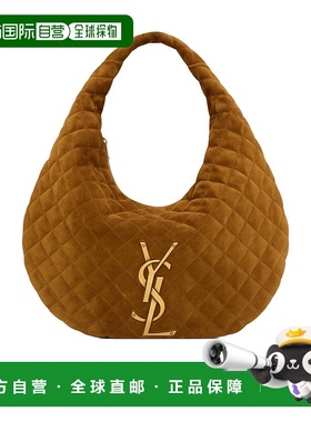 1h可退 香港直邮Saint Laurent ICARE 单肩包 858160AAF9P手提包