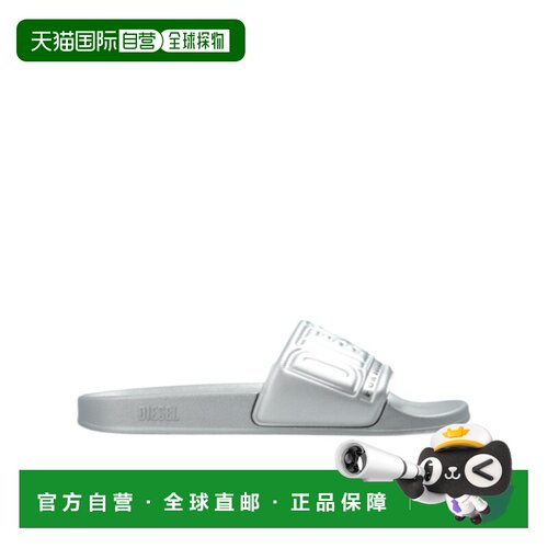 香港直邮DIESEL 男士凉鞋 Y03843PR525T9002 SS20【付后1h可退】