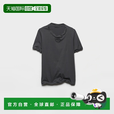 1h可退 欧洲直邮PRADA 普拉达 26春夏 UJN964_17Z3_F0112_S_OOO